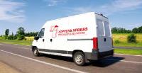 Hoppers Xpress Werribee Removalist image 1